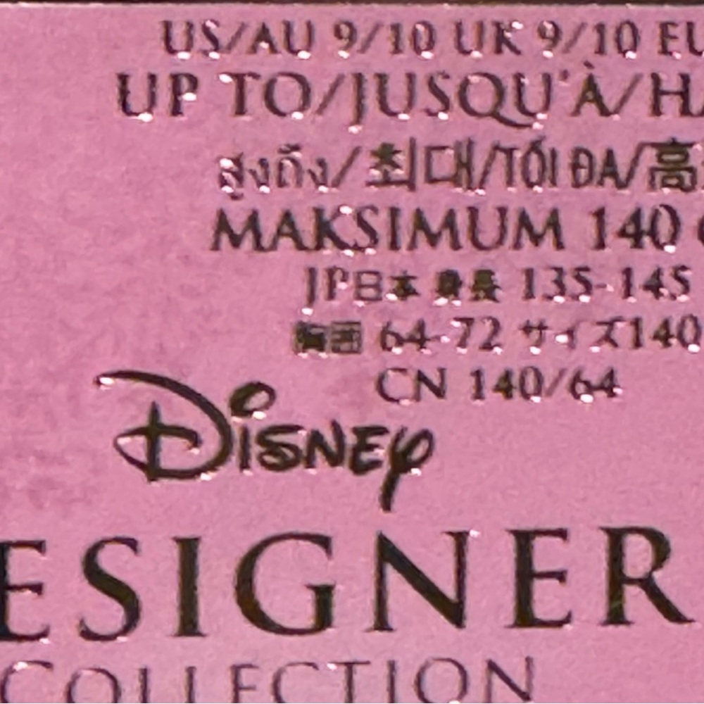 Disney Designer Collection Deluxe Aurora Sleeping Beauty Dress - Picture 11 of 14